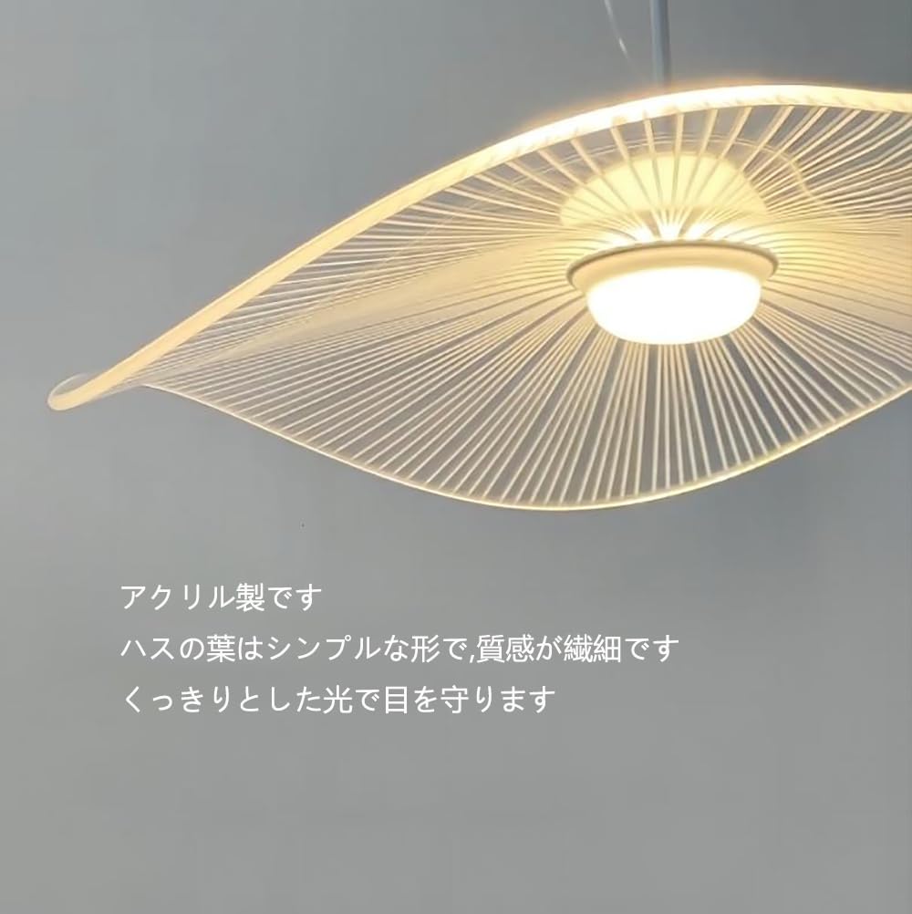 Lobpor 北欧 ペンダントライト 40CM 照明 天井 オシャレ Amazon.co.jp : Lobpor 北欧 ペンダントライト 40CM 照明 天井