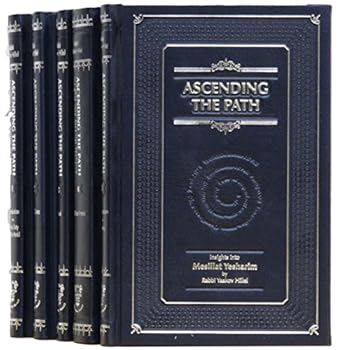 Hardcover Ascending The Path (5 Vol.) [Mesillat Yesharim] Book