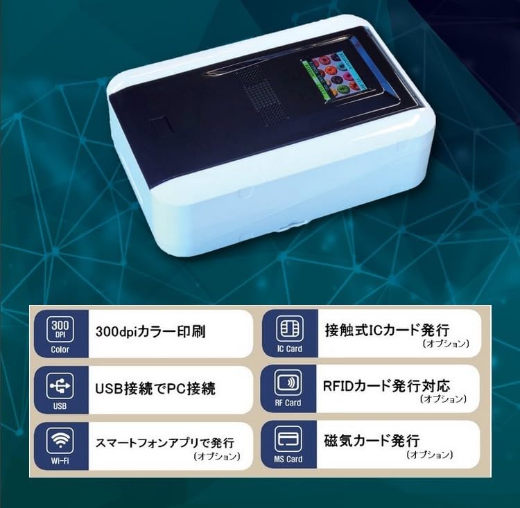ボーボボ　カード　エラーカード　二重印刷　世界に1枚　サービスマン Amazon | 世界最小！！カードプリンター【WiseCard(ワイズカード