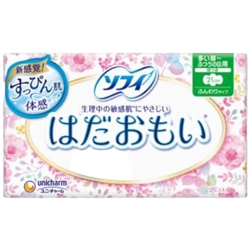 ソフィ はだおもい 多い昼用羽つき 26枚×9 日用品 生理用品 ナプキン スリム ユニチャーム