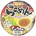 Menraku Shoyu Ramen, 2.7 Ounce