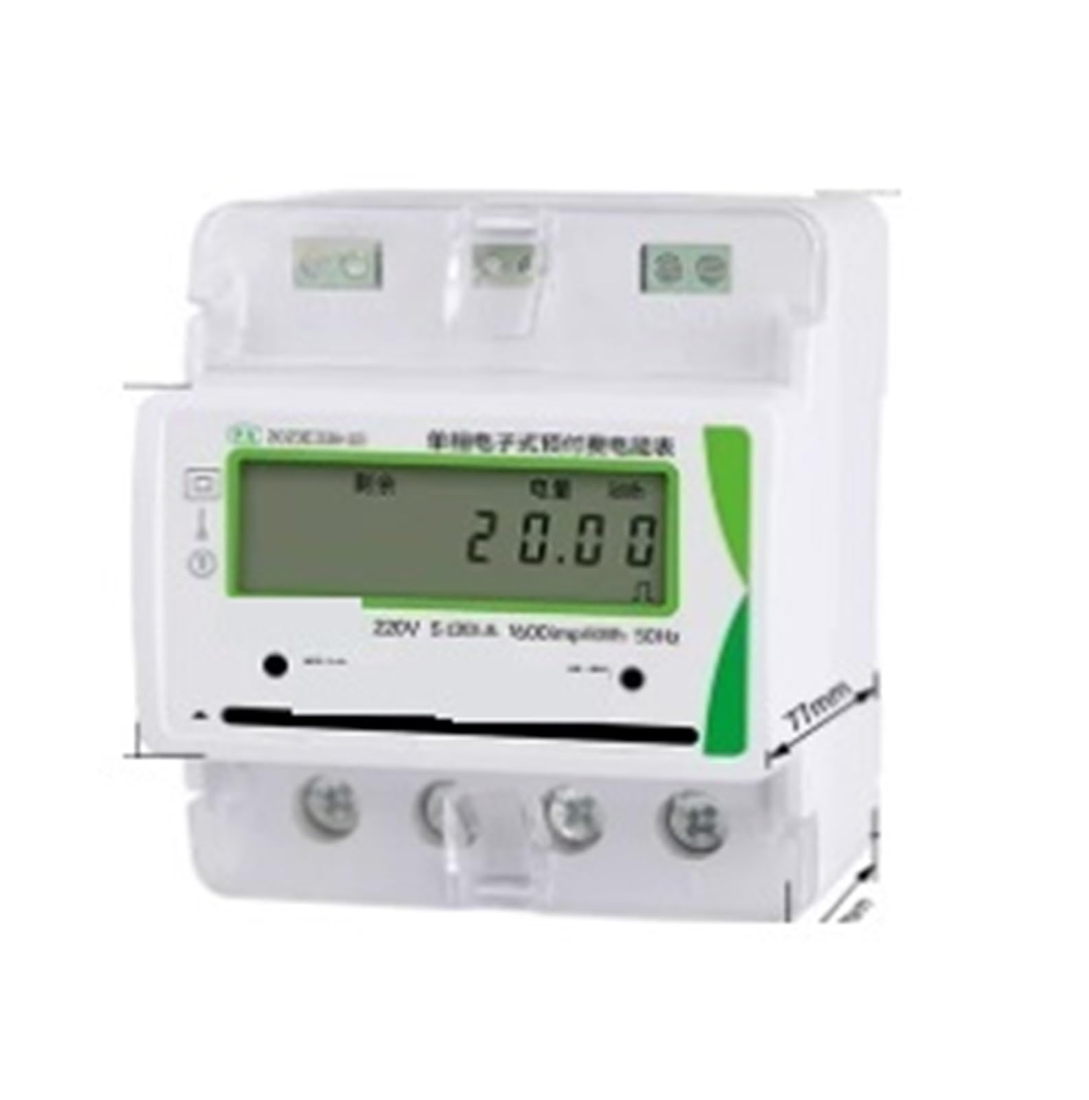 Contatore elettrico monofase da binario 5–20 A