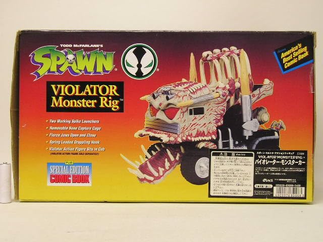 SPAWNスポーン　VIOLATOR monster Rig マクファーレン スポーン バイオレーター モンスターリグ ボロ箱付