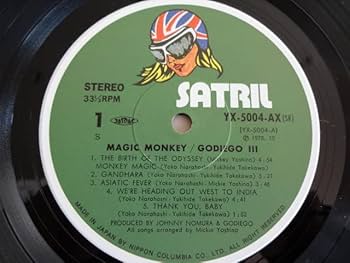 【メロコア】THE  ATARISアナログレコード　LP メロコア】THE ATARISアナログレコード LP ATARIS / アタリス