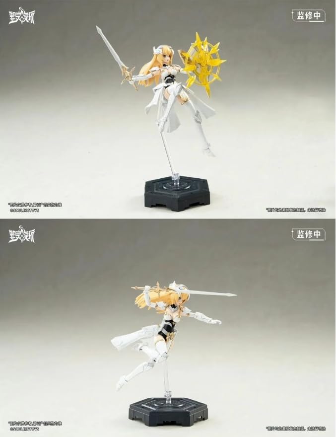 Amazon | LEBOO 塑霊模型 Soulmould 龍之心 白昼流星·ミデル 1/12 メカ