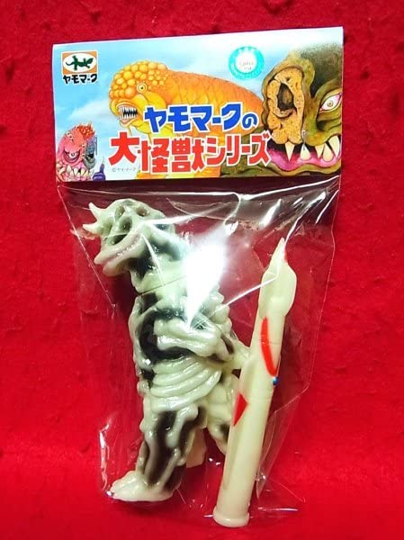 Amazon.co.jp: ウルトラ怪獣 シーボーズ 蓄光 ソフビヤモマーク