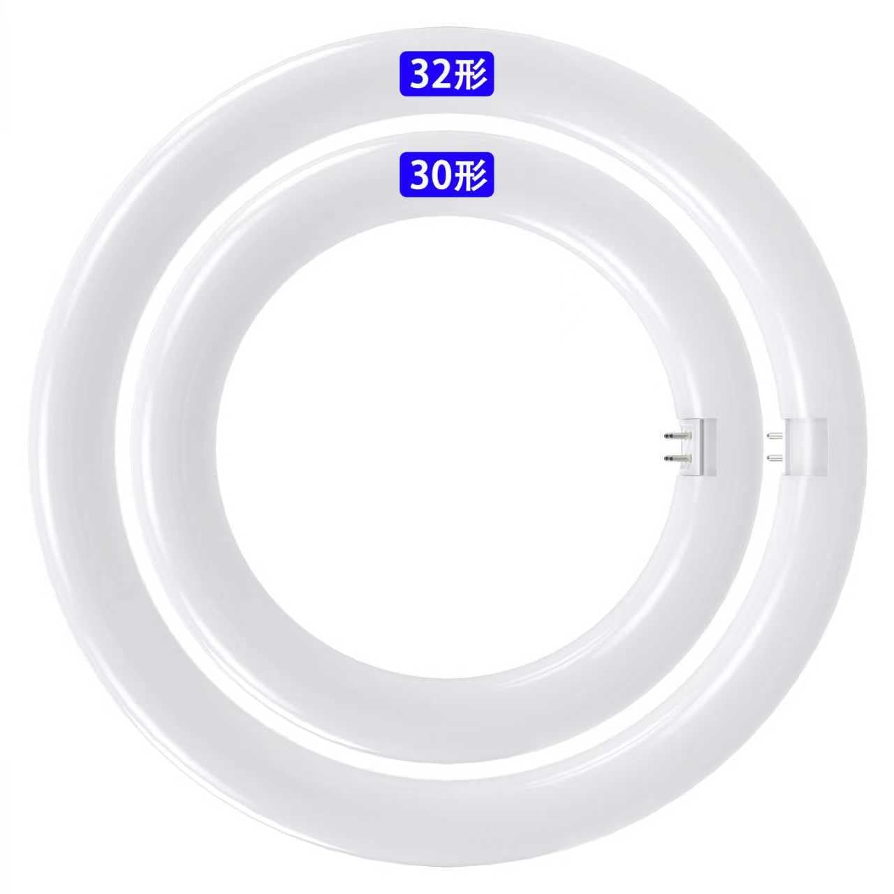 Amazon | LED蛍光灯 丸型蛍光灯 30形+32形セット グロー器具用 昼光色