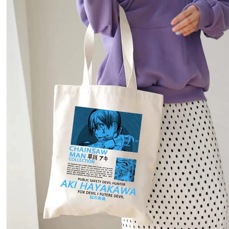 Amazon.co.jp: チェンソーマン トートバッグ 手提げ袋 パワー マキマ
