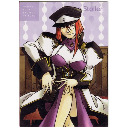 ギャラクシーエンジェル　フォルテ・シュトーレン　ラバーキーホルダー　平成レトロ ギャラクシーエンジェル フォルテ・シュトーレン ラバーキーホルダー