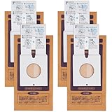 GP-2000FS 日立に適合 掃除機 紙パック