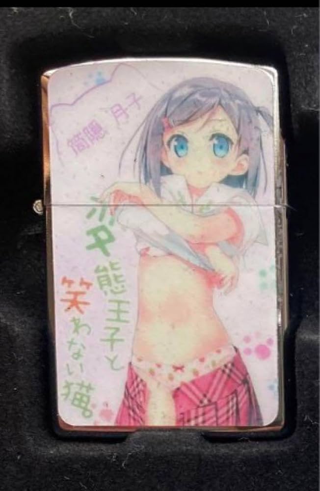 変態王子と笑わない猫美少女パンチラオイルライターzippo 風BH1