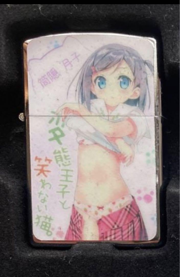 Amazon.co.jp: 変態王子と笑わない猫 美少女 パンチラオイル