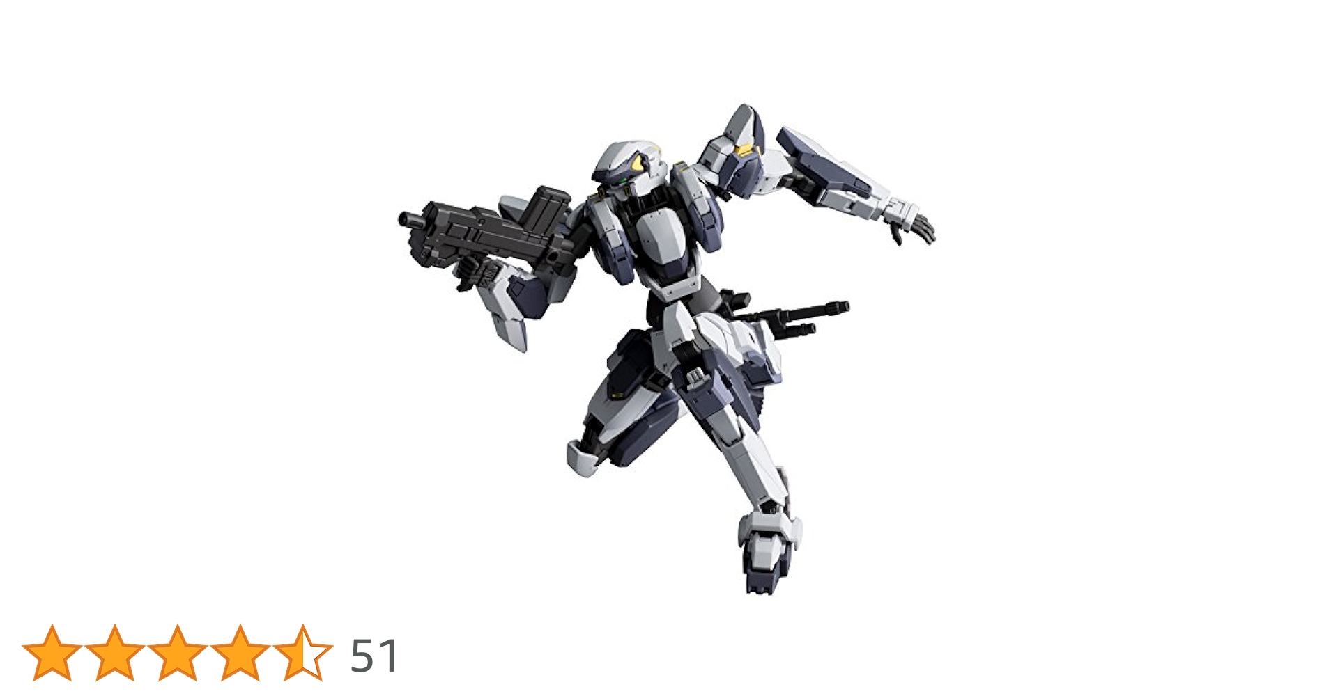 Bandai Hobby HG 1/60 Arbalest (Ver. IV) 