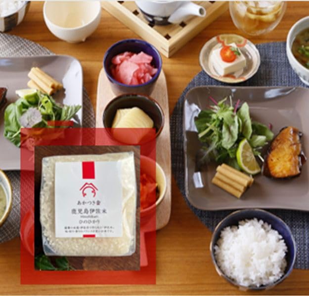あかつき舎 ひのひかりお米 伊佐米 2合 ギフト