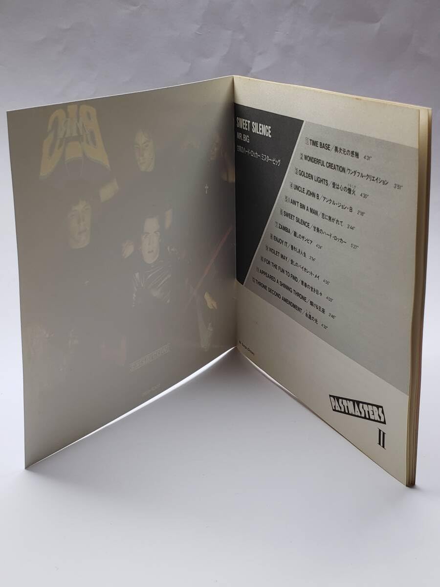 Amazon.co.jp: MR. BIG／SWEET SILENCE／ミスター・ビッグ／甘美の