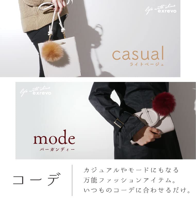 Amazon.co.jp: フォックス ファー キーチェーン かわいい バッグ