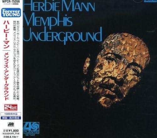 herbie mann memphis underground