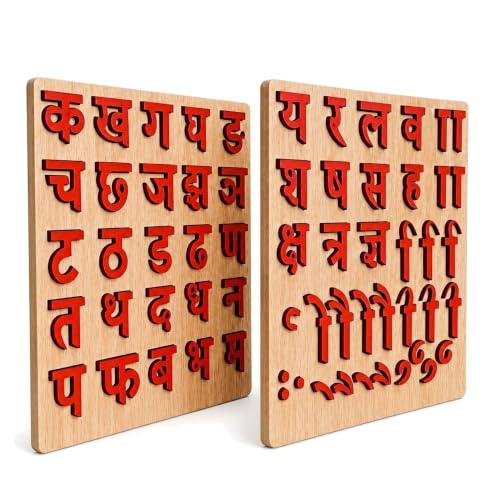Image of Tantrums Hindi Vyanjan Wooden Puzzle Montessori Board Early Learning Toy