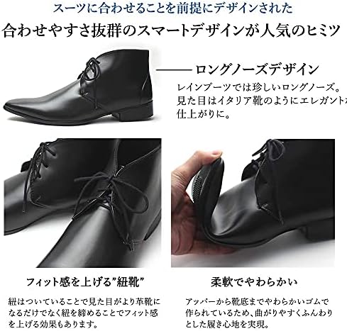 限定製作 ビジネス レインブーツ クラウド ナイン 9 Cloud メンズ Xl ダークブラウン 防水 雨や雪に強い レインシューズ ブーツ Www Solidarite Numerique Fr