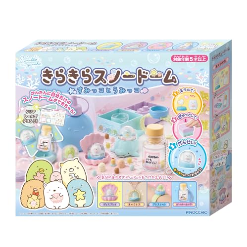 Agatsuma Sumikko Gurashi Sparkling Snow Globe Sumikko and Mikko