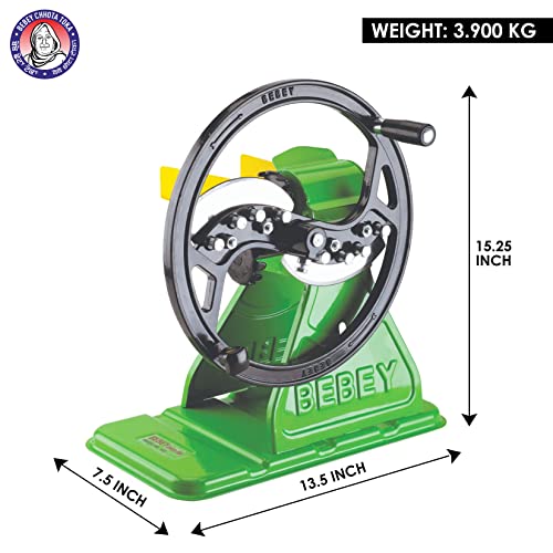 Image of Bebey Chhota Toka Classic (Saag Cutter) (Yellow & Green)