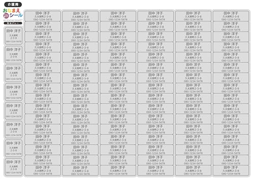 myhFkn(W[) l[^O  ACڒ OV[  104 ߗށEzɓ\ h ϐ (Vv n O[)