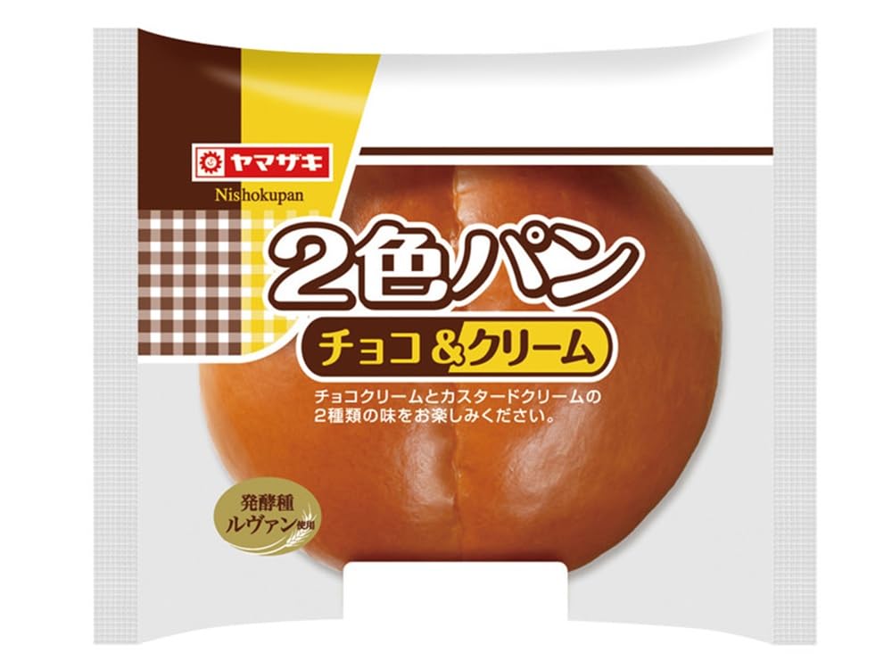 Amazon.co.jp: ヤマザキ 2色パン チョコ&クリーム : 食品・飲料・お酒