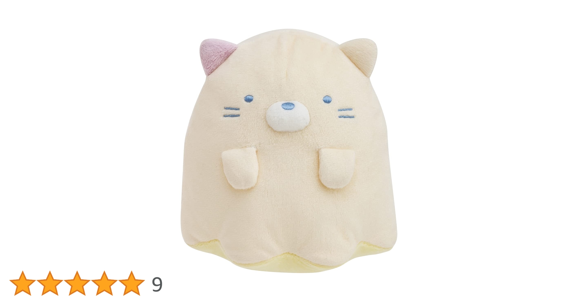 猫ナイトさま専用商品 B03-049.png