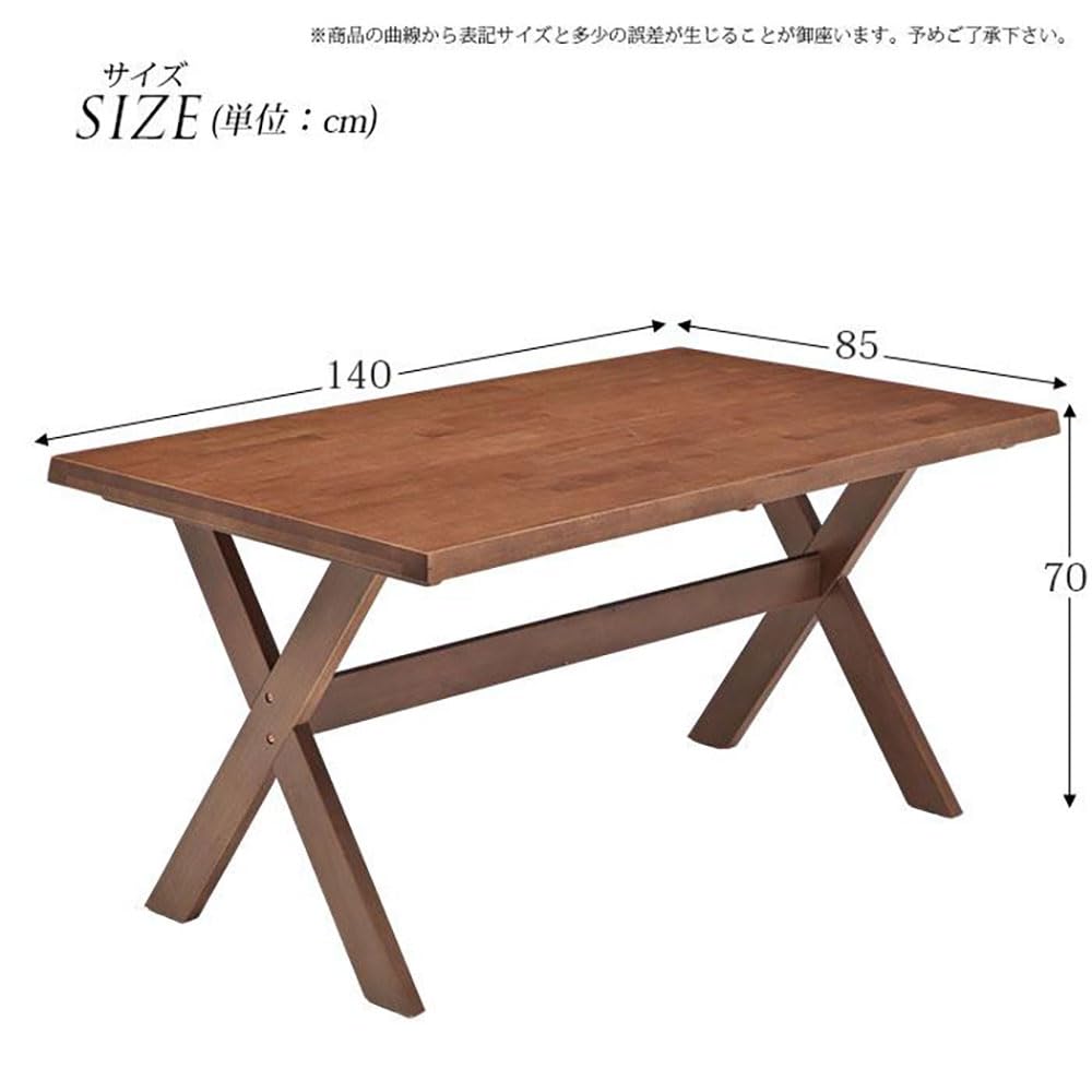 Amazon｜テーブル ダイニングテーブルセット ダイニング5点セット