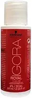 Igora Royal Água Oxigenada 60ml - 20 Volumes (6%)