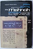 Mishnah Zeraim 3b Sheviis: A New Translation with a Commentary Anthologized from Talmudic, Midrashic and Rabbinic Sources (Artscroll Mishnah Series) 0899063268 Book Cover