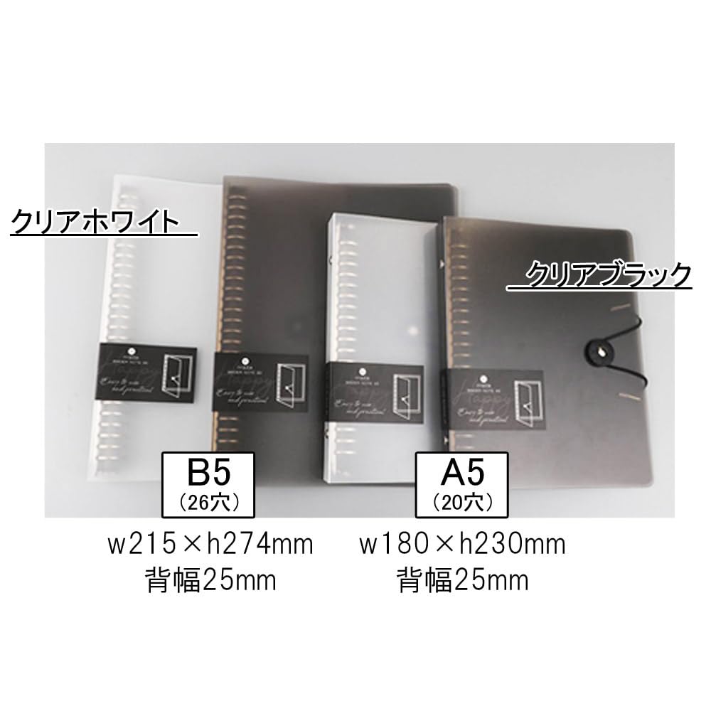 Amazon | パンダファミリー バインダー リングバインダー 金具