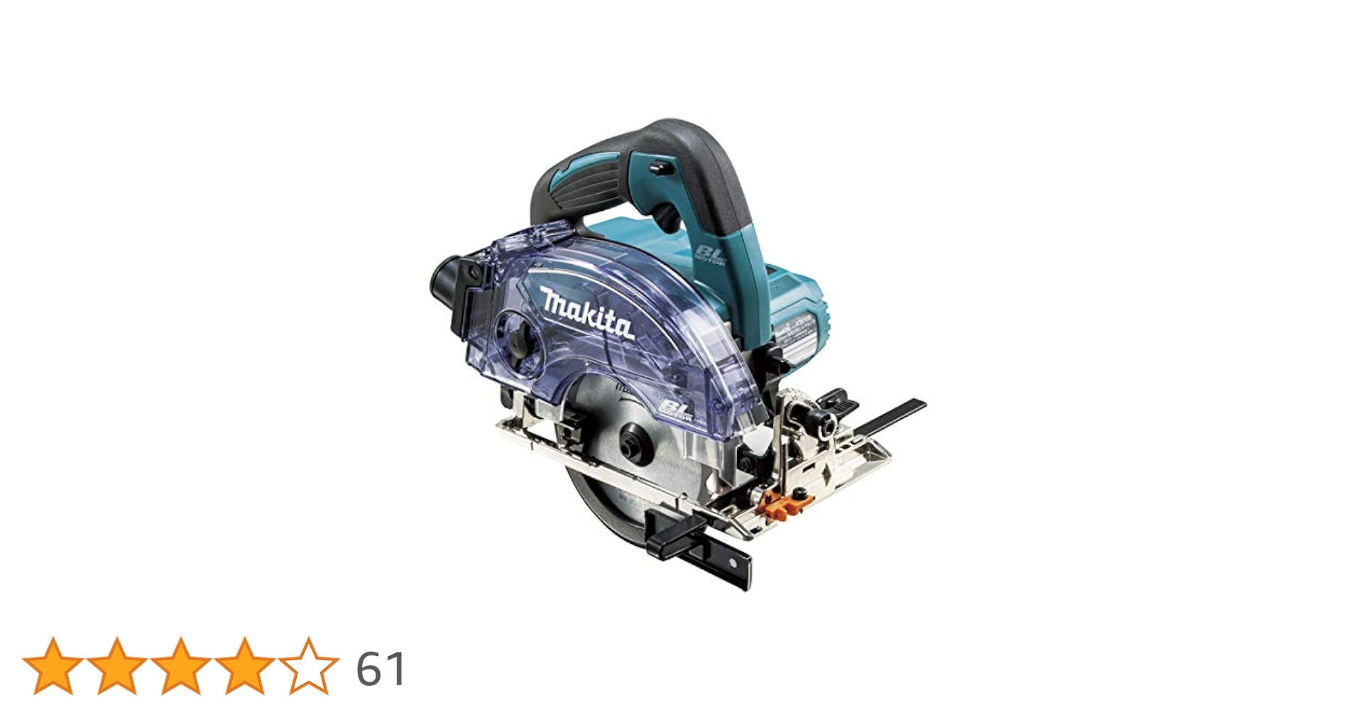 Amazon | マキタ(Makita) 125ミリ充電式防じんマルノコ 14.4V