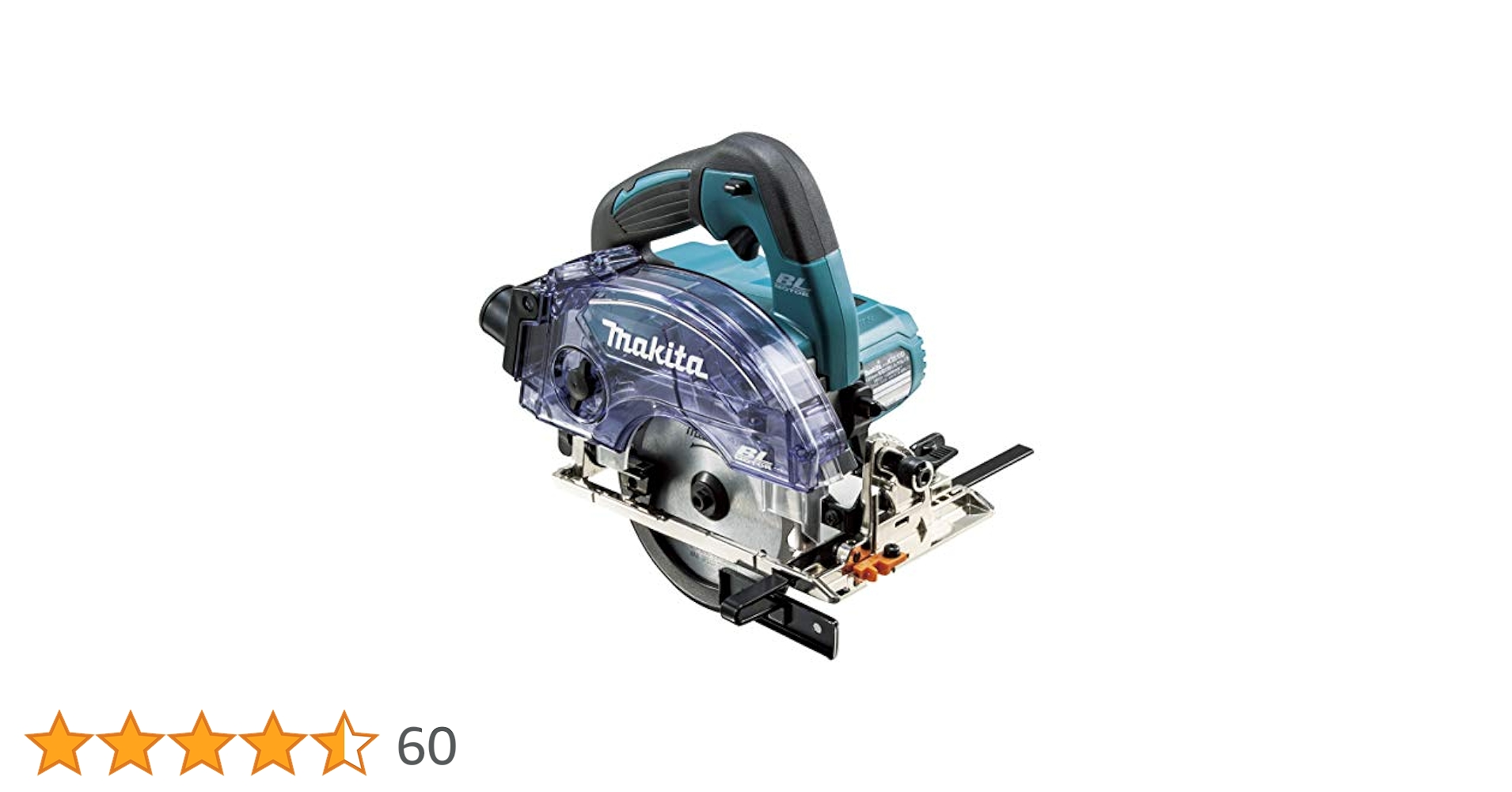 Amazon | マキタ(Makita) 125ミリ充電式防じんマルノコ 14.4V