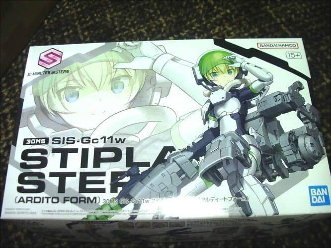 VALIEM 鉢 RU-BW-XS13BK ROUGH / BOWL-XS13 HAMMERED TRIANGULAR BOWL