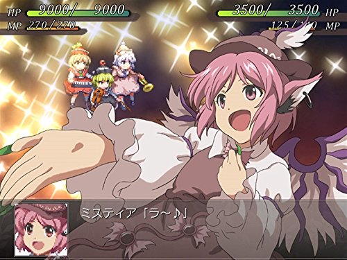 Amazon.co.jp: 幻想少女大戦永 : ゲーム