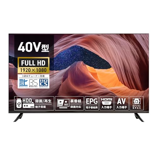 Amazon | [東京Deco] 40V型 フルハイビジョン 液晶テレビ 3波(地デジ