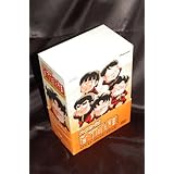 ハイスクール!奇面組 DVD-BOX1