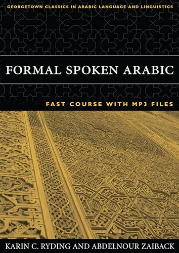 語学・辞書・学習参考書 Modern Standard Arabic | Karin C. Ryding A Reference Grammar of Modern Standard Arabic (Reference