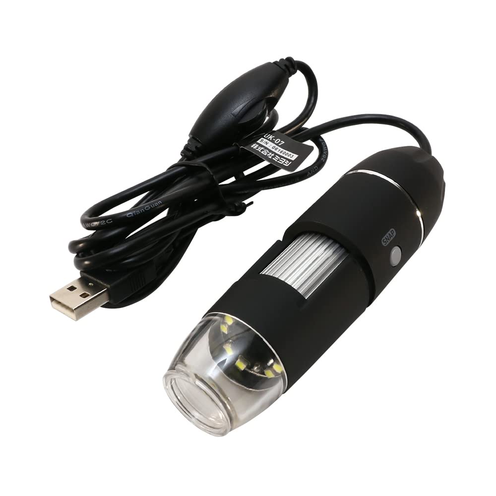 Amazon.co.jp: MCO USB顕微鏡 400倍対応 有線タイプ UK-07 : 家電＆カメラ