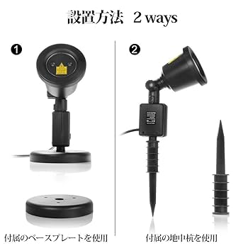 ステージ用レーザー ステージライト LS-LB09 レーザーライト リモコン付き 赤&青色