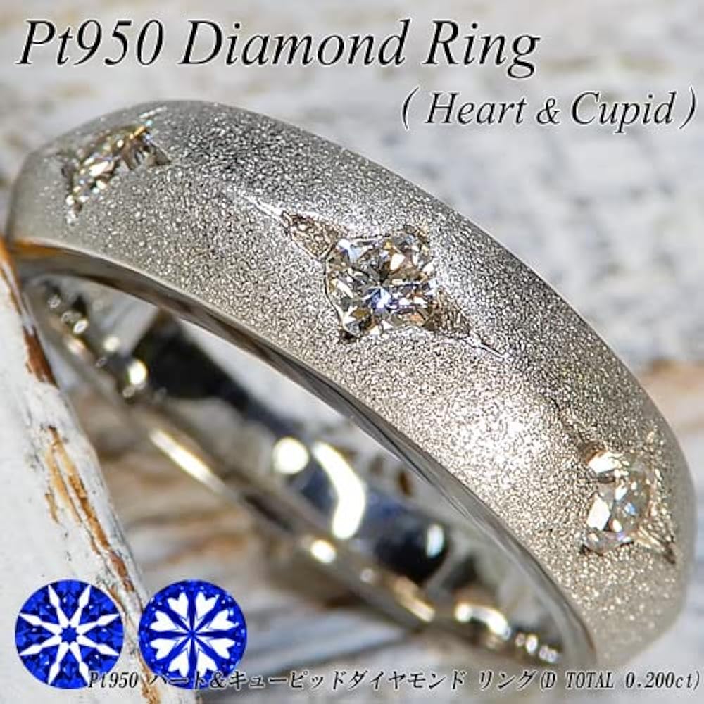 ❤️人気プラチナ✨pt950✨❤️ハート&キュウピット✨天然ダイヤ0.2ct✨リング 51EoX6euguL._UY1000_.jpg