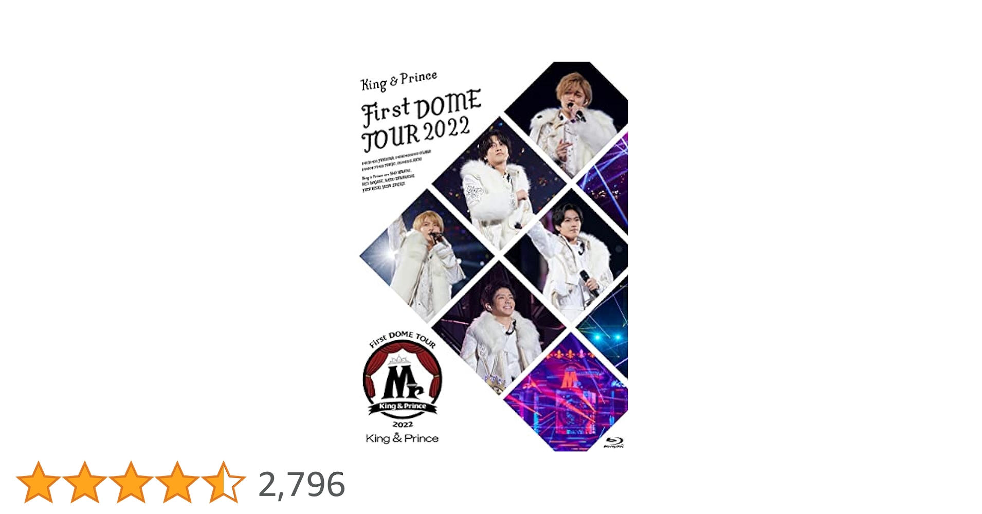 Amazon.co.jp: King & Prince First DOME TOUR 2022 〜Mr