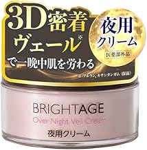Overnight Veil Cream (Night Cream, Quasi-Drug, Aging Care, Dry Skin, Age Skin, Highly Moisturizing, Moisturizing, Moist & Dullness), Bright Age Renewal, Official 1.1 oz (30 g)