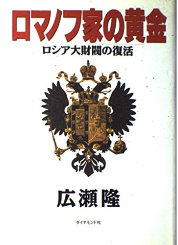 51Eoh72IbKL.jpg