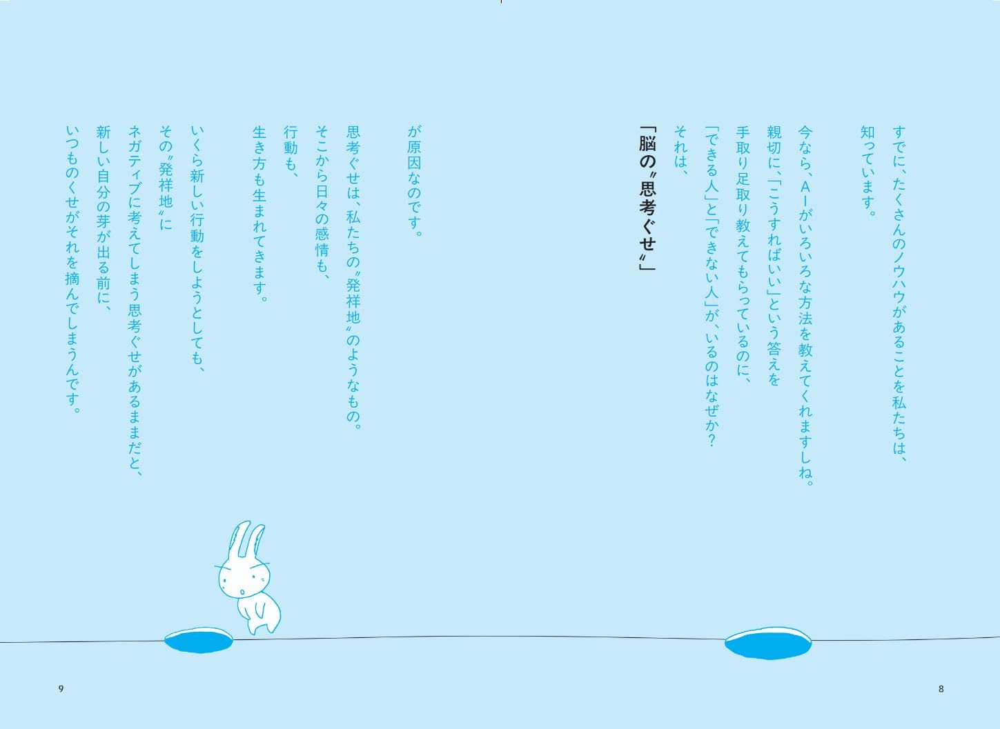 Amazon.co.jp: 和田 裕美: 本、バイオグラフィー、最新アップデート