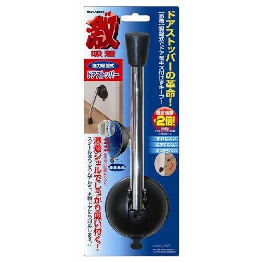 【即発送可】韓国限定　メタモン　土鍋セット　ショッパー付き 9680800007475_01.jpg