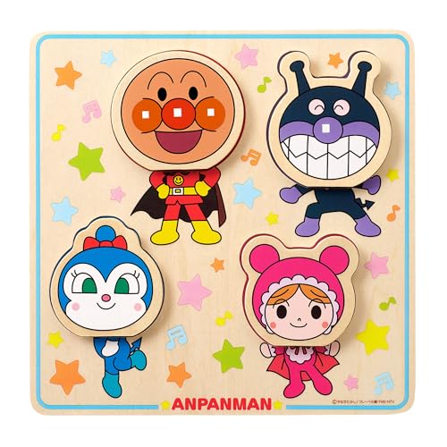 セガフェイブ (SEGA FAVE) アンパンマン NEW かおがかわるよ！木のかたちあわせパズル