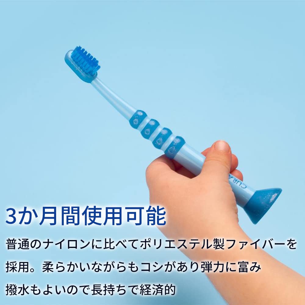 たまご　クラプロックス Amazon | クラプロックスベビー 歯ブラシ 0歳～4歳 スイス製 (ブルー