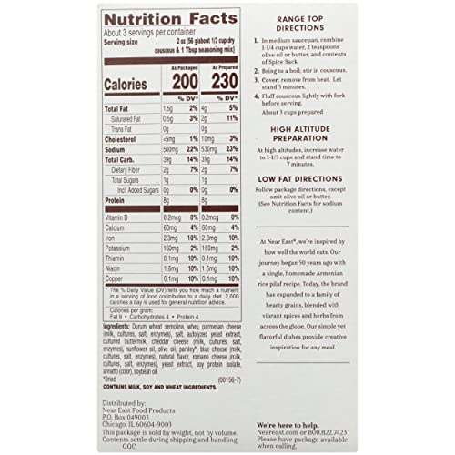 Near East, Parmesan Couscous, 5.9 Ounce #TOP1